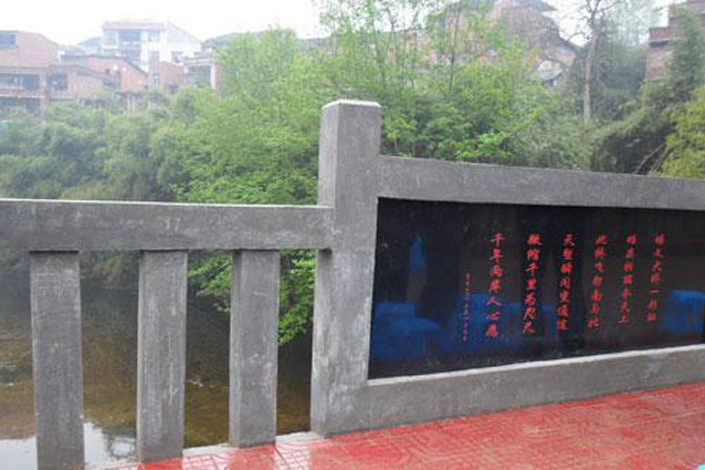 美光大橋
