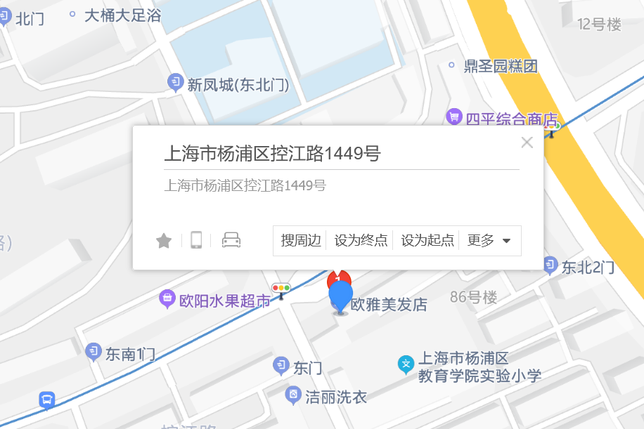 控江路1449號 控江路1449號