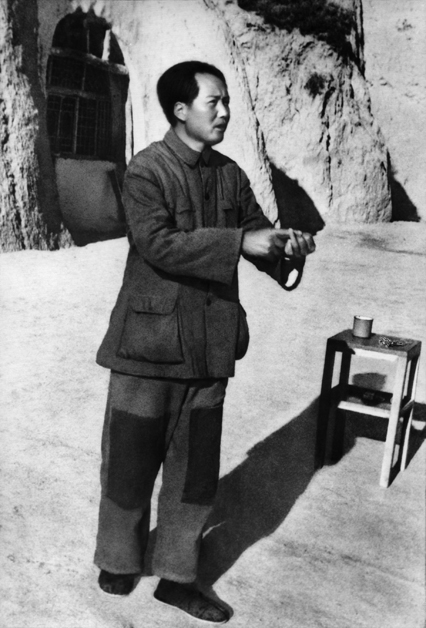艱苦創業——1942年毛澤東在延安給120師的幹部講話