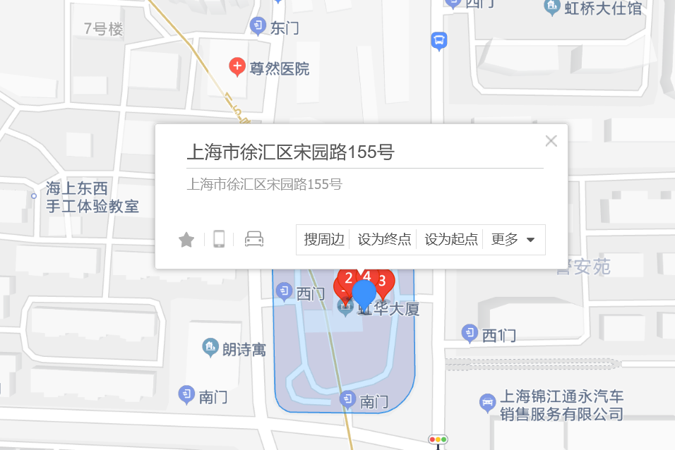 宋園路155號 宋園路155號