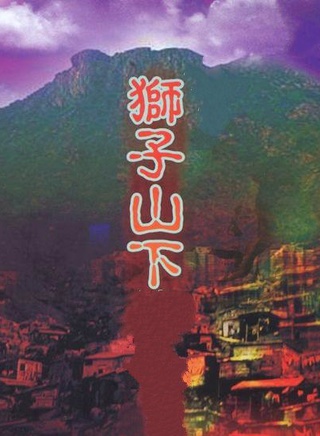 蔡嘉利 蔡嘉利