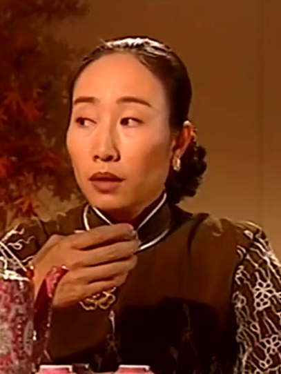 方十三娘 方十三娘