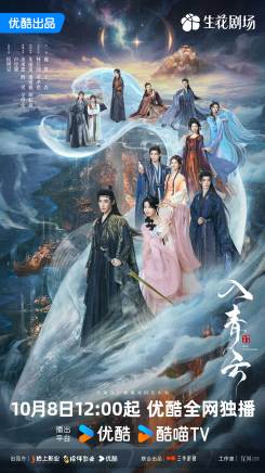 曹梓碩