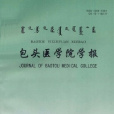 徐瑞劍 徐瑞劍