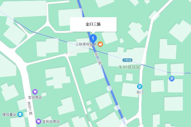 金口三路 金口三路