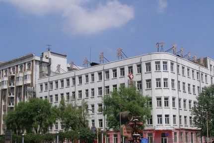 黑龍江省商業職工醫院
