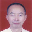 龐國憑 龐國憑