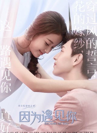 趙倩 趙倩