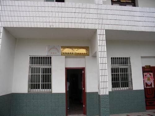 蔡塘村(安徽省宿州市靈璧縣下樓鎮下轄村) 蔡塘村(安徽省宿州市靈璧縣下樓鎮下轄村)