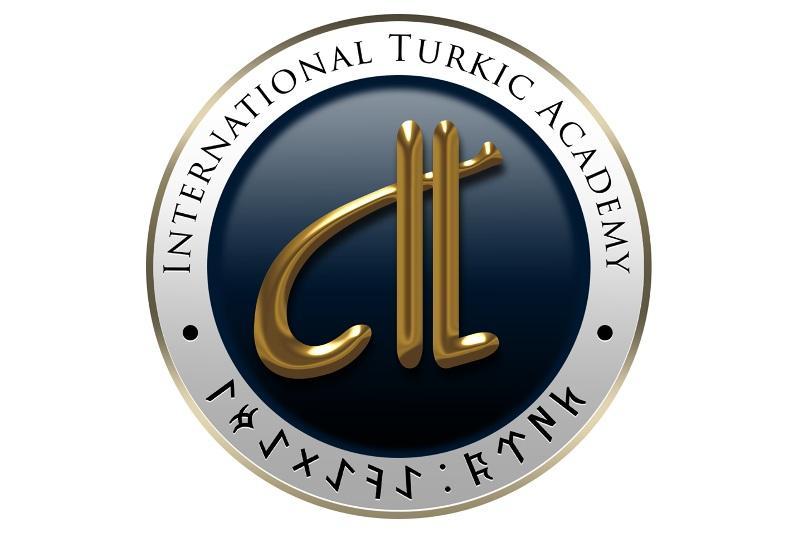國際突厥研究院