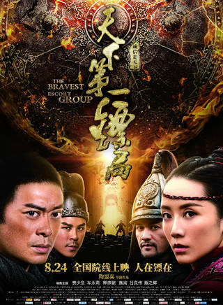 答有為 答有為