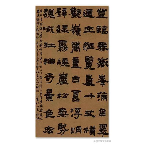 張銳