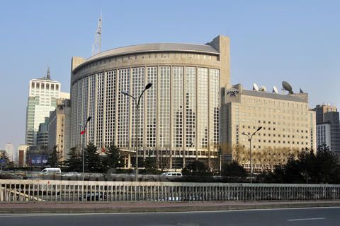 中國外交部大廈