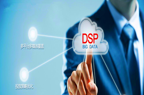 DSP公司(DSP Entertainment) DSP公司(DSP Entertainment)