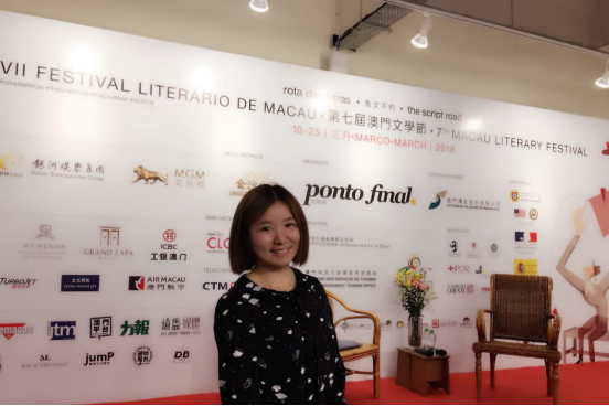 楊姍姍(華中師範大學外國語學院教師) 楊姍姍(華中師範大學外國語學院教師)