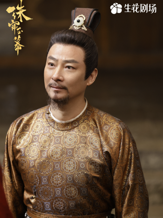 鄭世元(電視劇《珠簾玉幕》中的角色) 鄭世元(電視劇《珠簾玉幕》中的角色)
