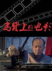 管昊(中國男演員) 管昊(中國男演員)