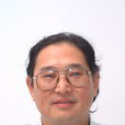 黃志成(華東師範大學教授) 黃志成(華東師範大學教授)