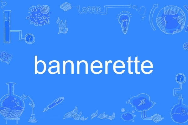 bannerette bannerette