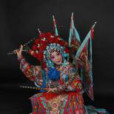 三上關(豫劇劇目) 三上關(豫劇劇目)