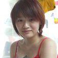 許佳(中國當代作家) 許佳(中國當代作家)