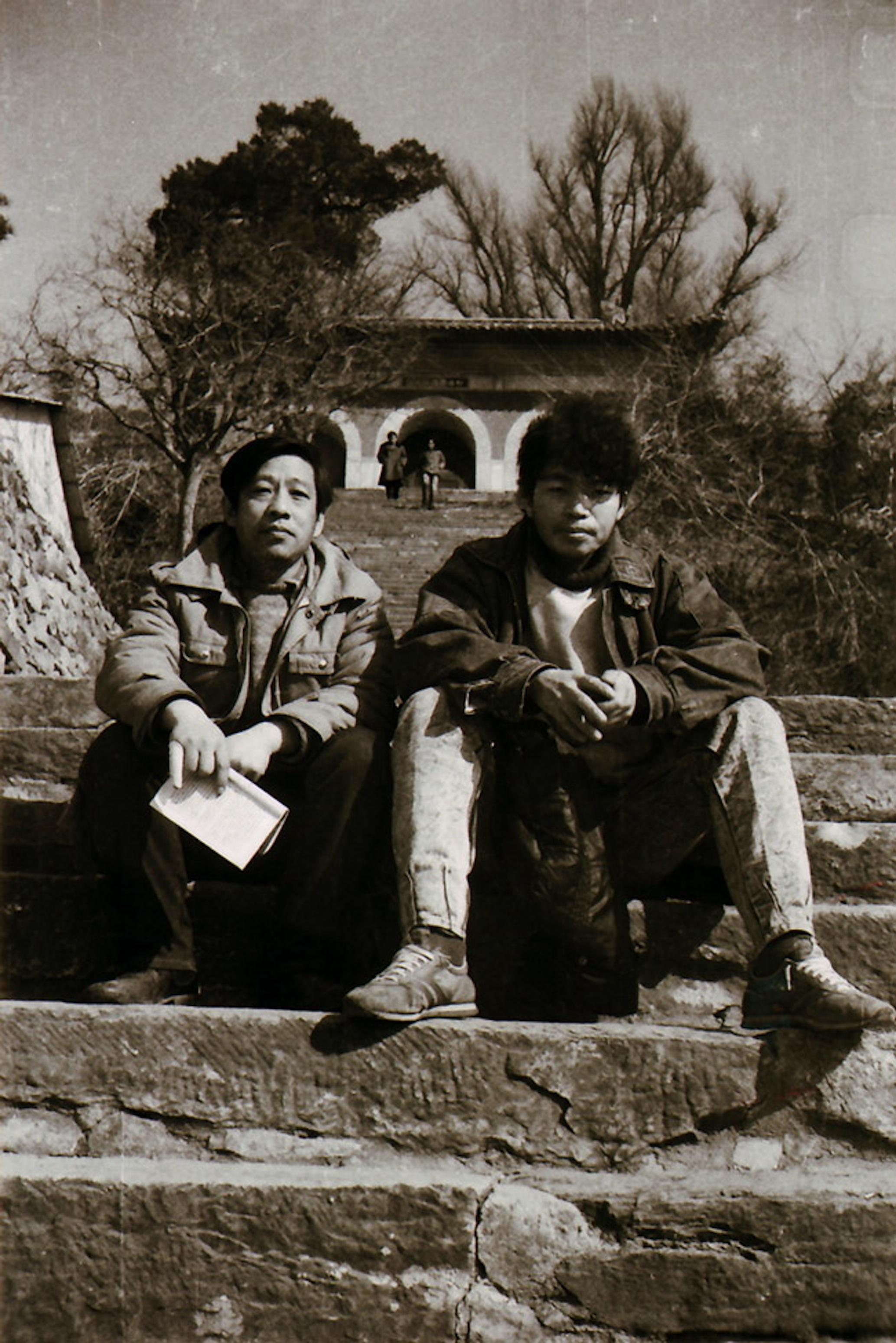 “雲台山大會師” 栗憲庭、森達達，1987