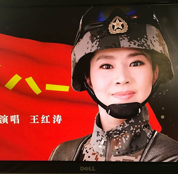 女兵美 女兵美