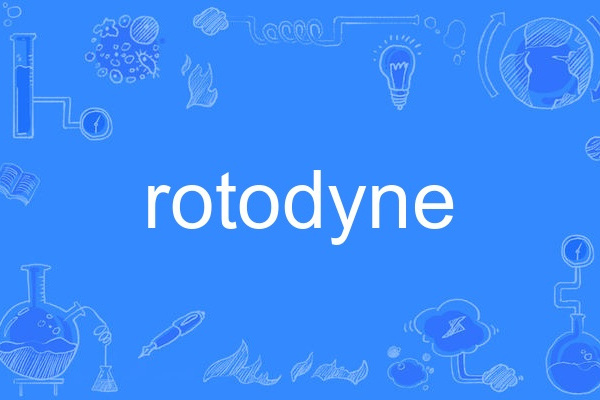 rotodyne