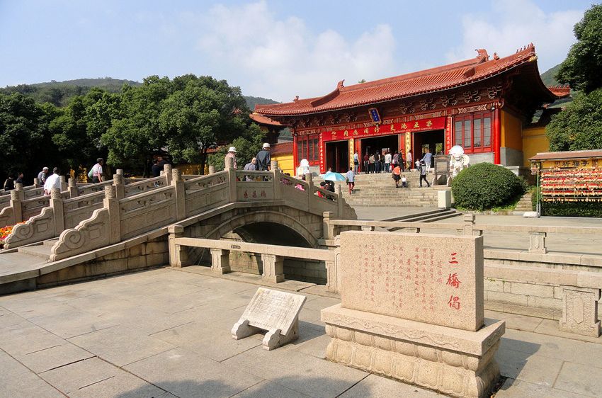 寶祥禪寺 寶祥禪寺