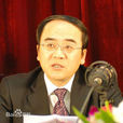 王光彥(教育部思想政治工作司副司長) 王光彥(教育部思想政治工作司副司長)