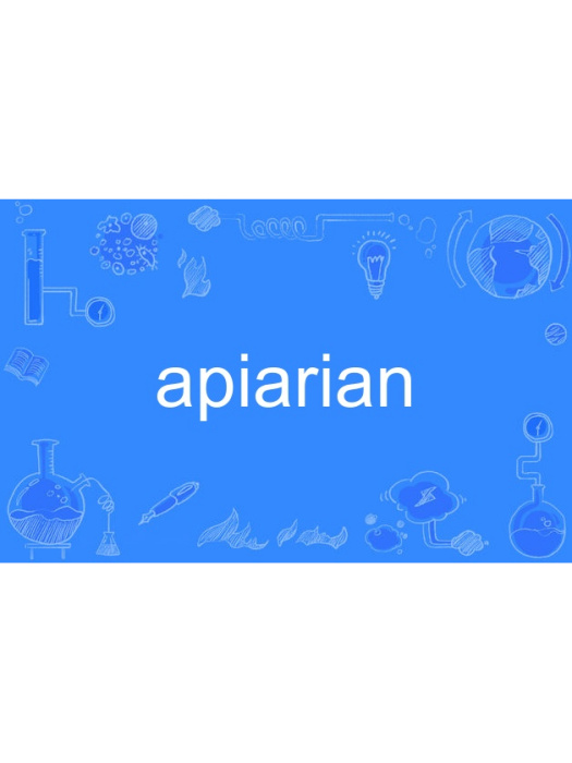 apiarian