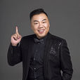 姜超(中國內地男演員) 姜超(中國內地男演員)