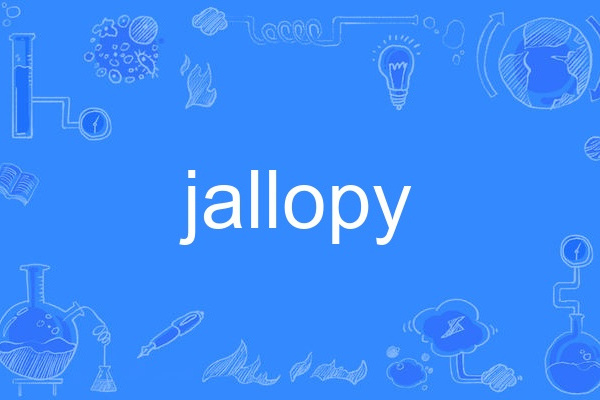 jallopy