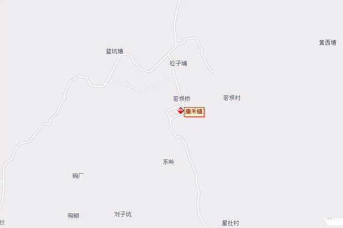 康禾(河源市下轄鎮) 康禾(河源市下轄鎮)
