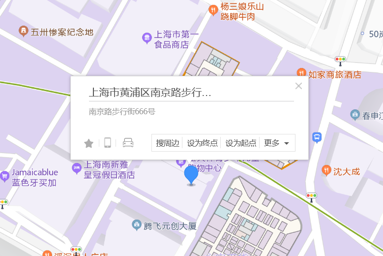 南京東路666號