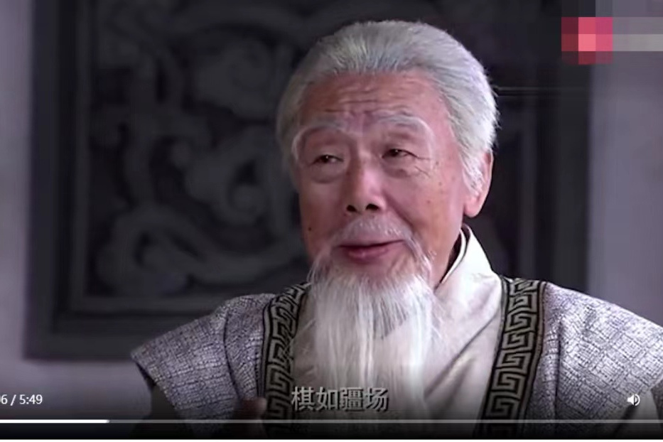 亞叔 亞叔