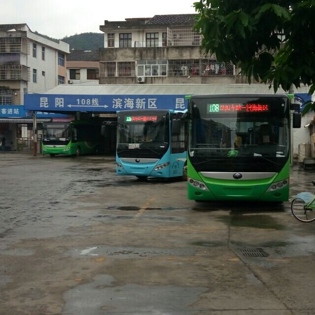 平陽公交
