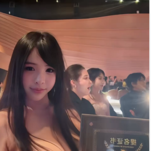 許愛愛