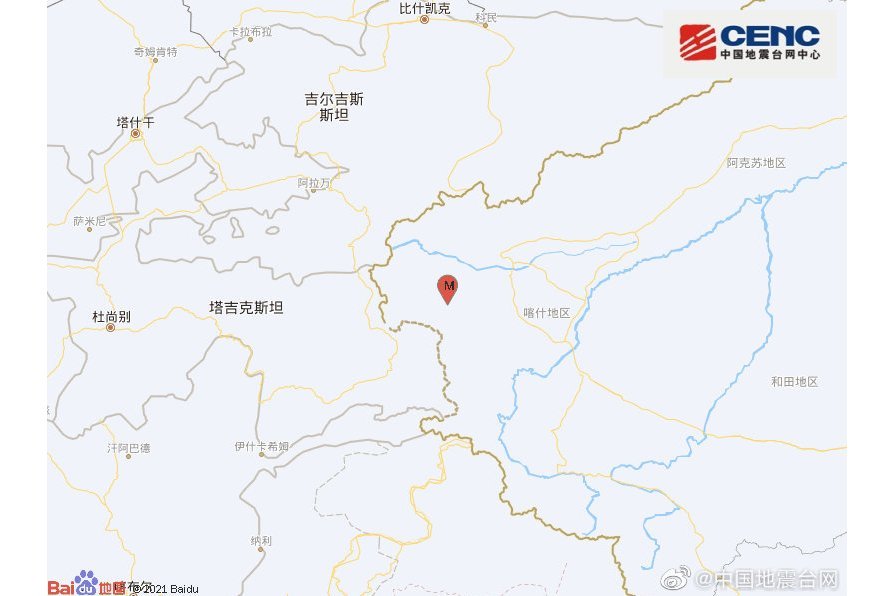 8·6烏恰地震 8·6烏恰地震