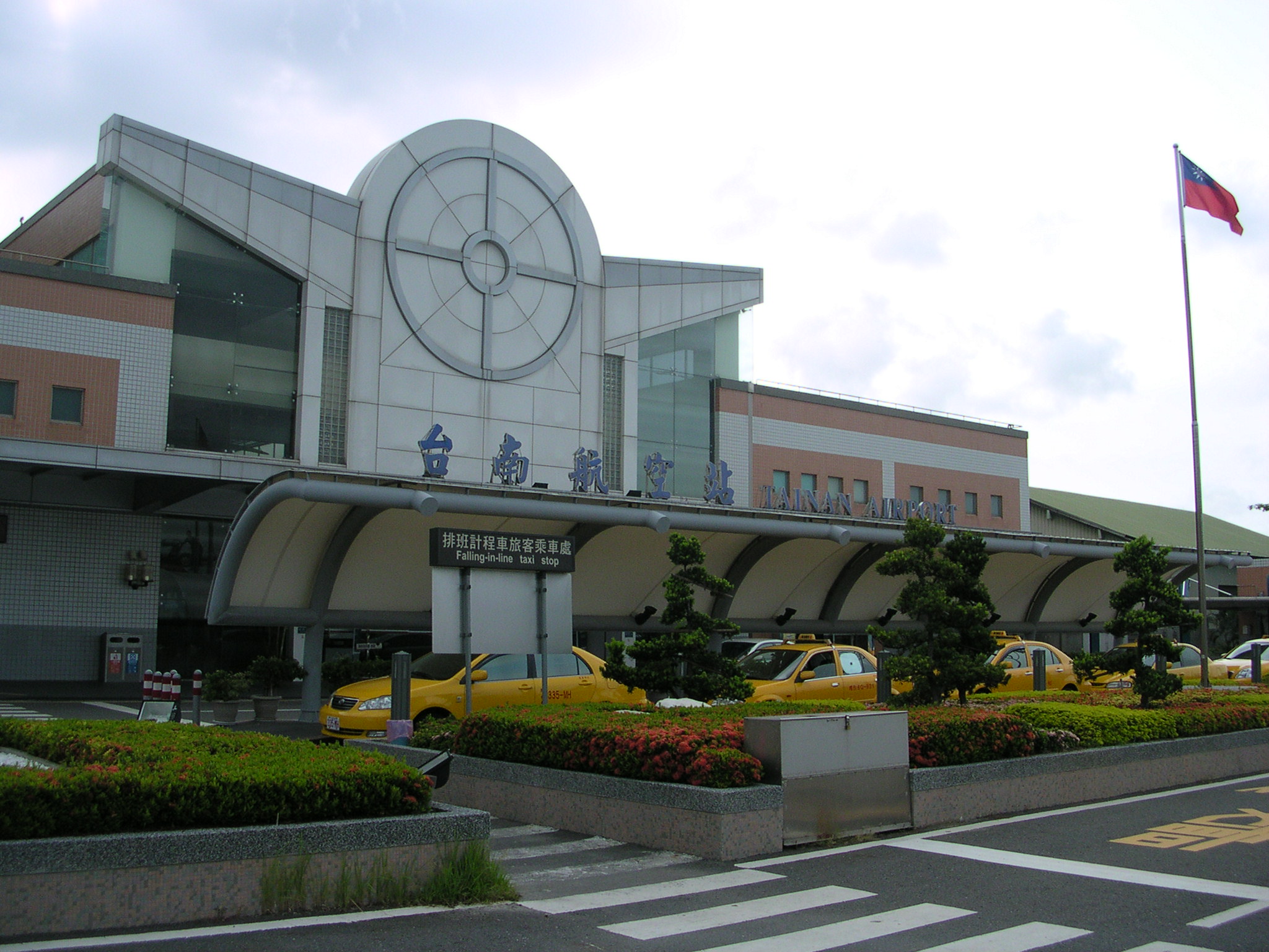 台南機場