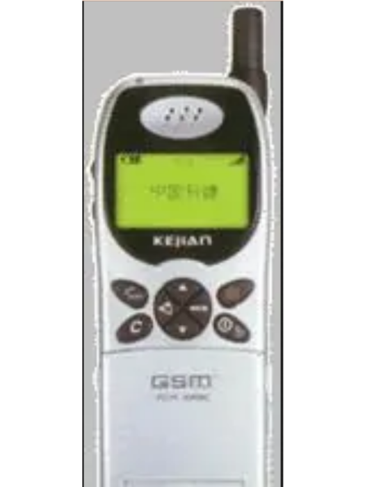 科健KGH-3000C