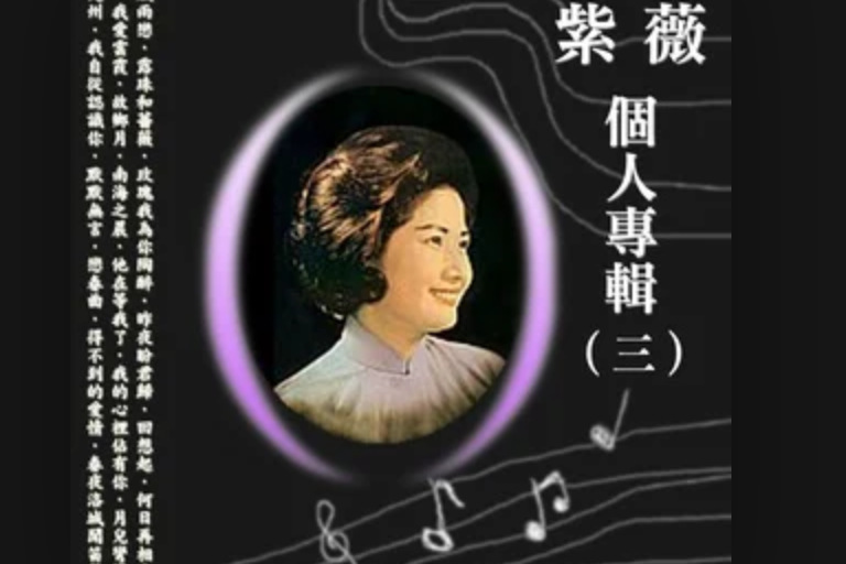他在等我了 他在等我了