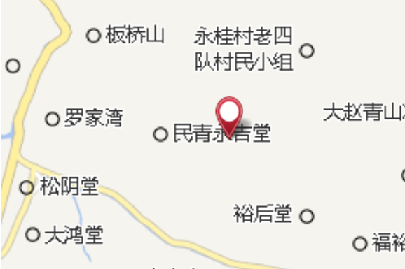 民善村 民善村