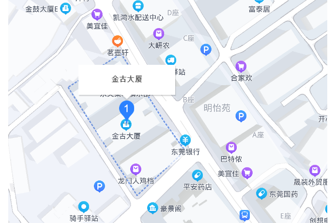 金古大廈 金古大廈
