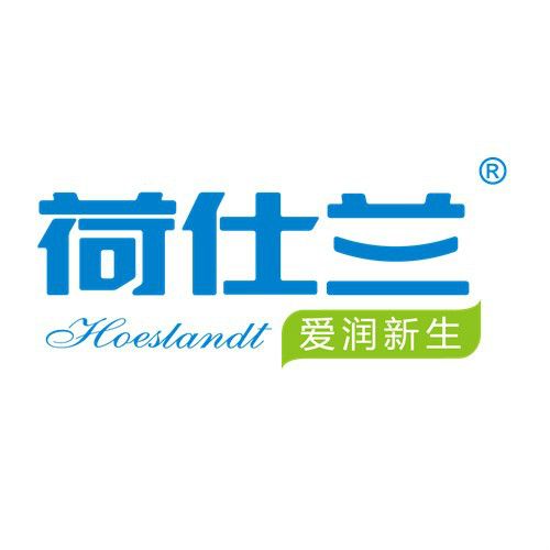 荷仕蘭 荷仕蘭