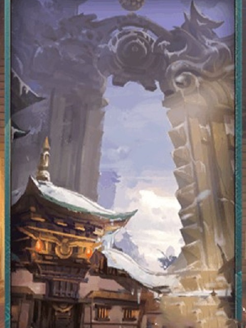 劍門關(手遊《神都夜行錄》中的拓印) 劍門關(手遊《神都夜行錄》中的拓印)