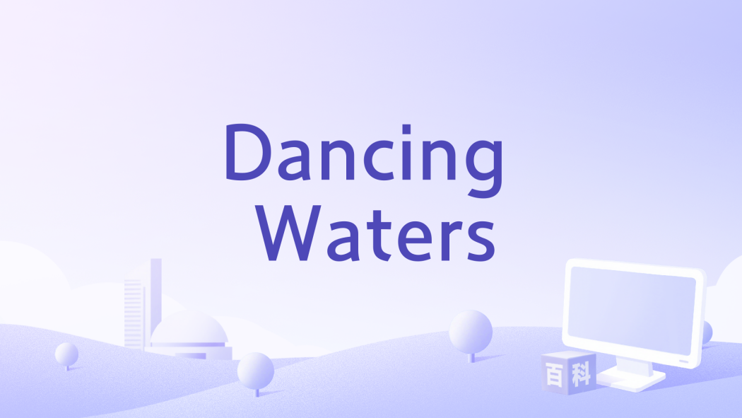 Dancing Waters Dancing Waters