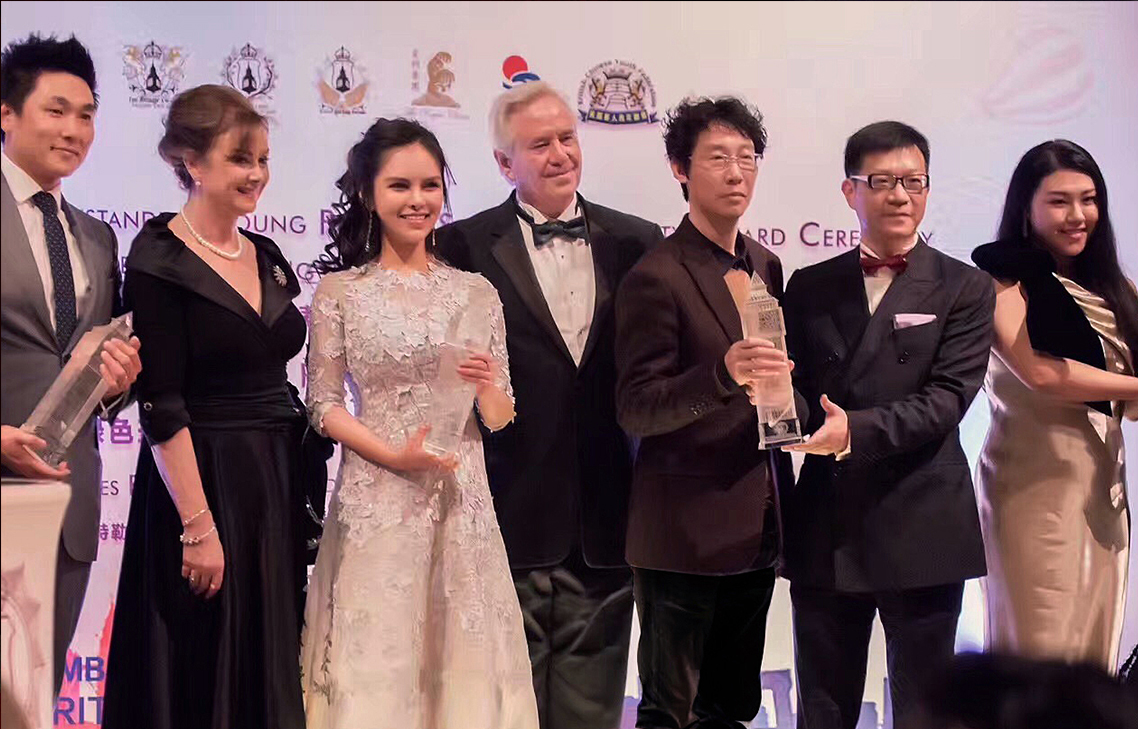 高鳳麟獲2017年度英國大本鐘獎