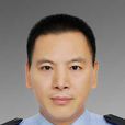 李翔(常山縣公安局黨委委員) 李翔(常山縣公安局黨委委員)