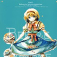 Before you become memories Before you become memories